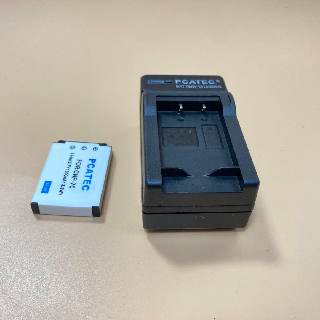 SDカード付き CASIO EXILIM EX-Z250 コンデジ