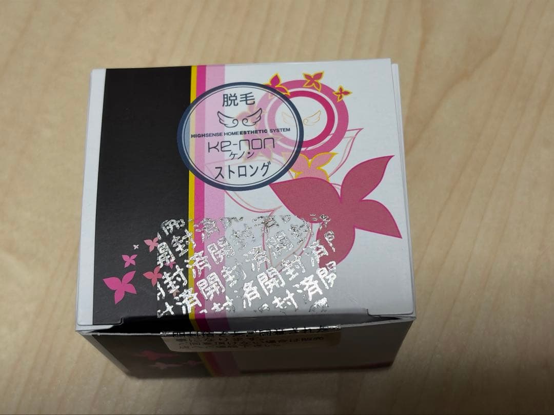 美品★ke-nonケノン　ストロングカートリッジヒゲ強力髭脱毛