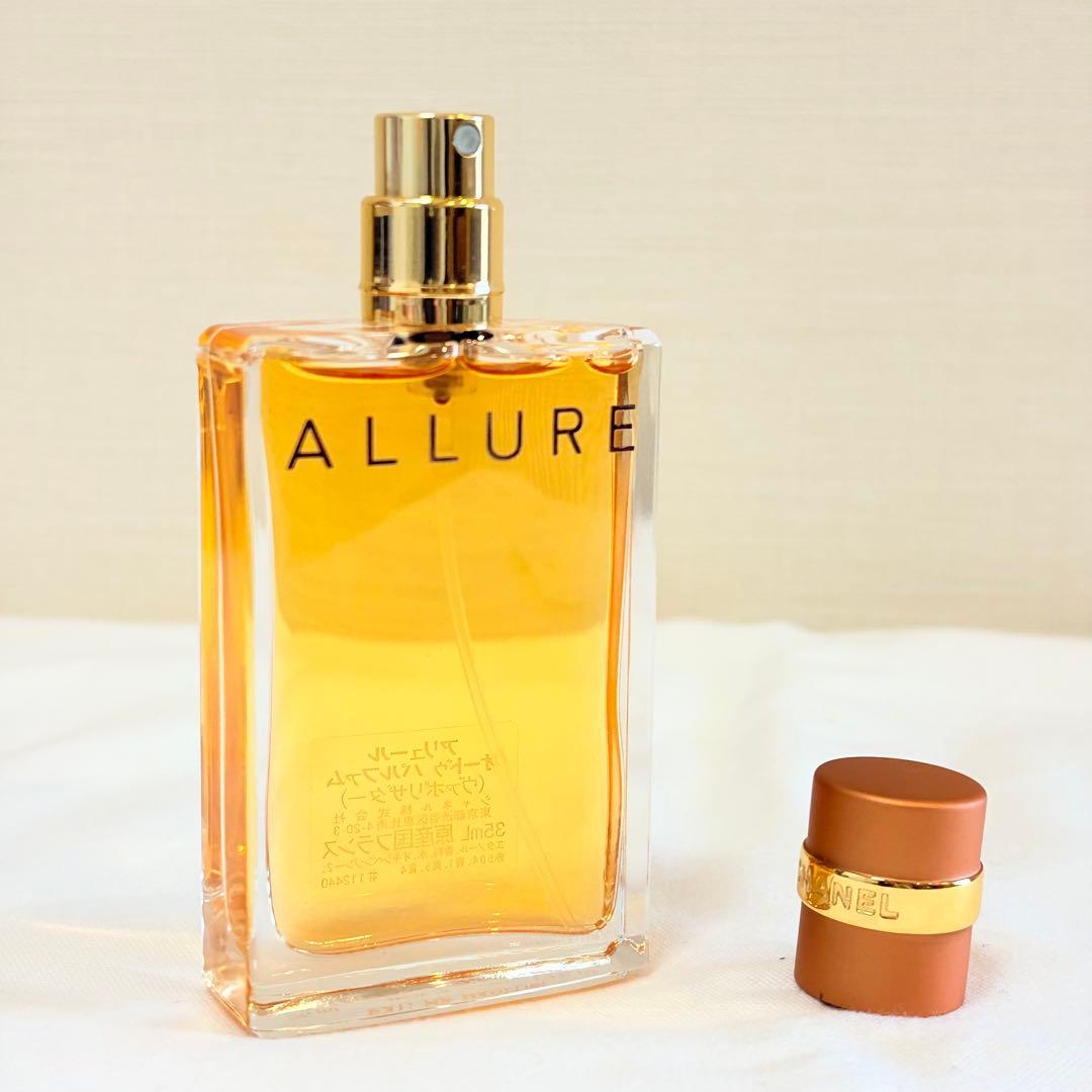新品　シャネル アリュール オードパルファム　ヴァポリザター　香水　35ml