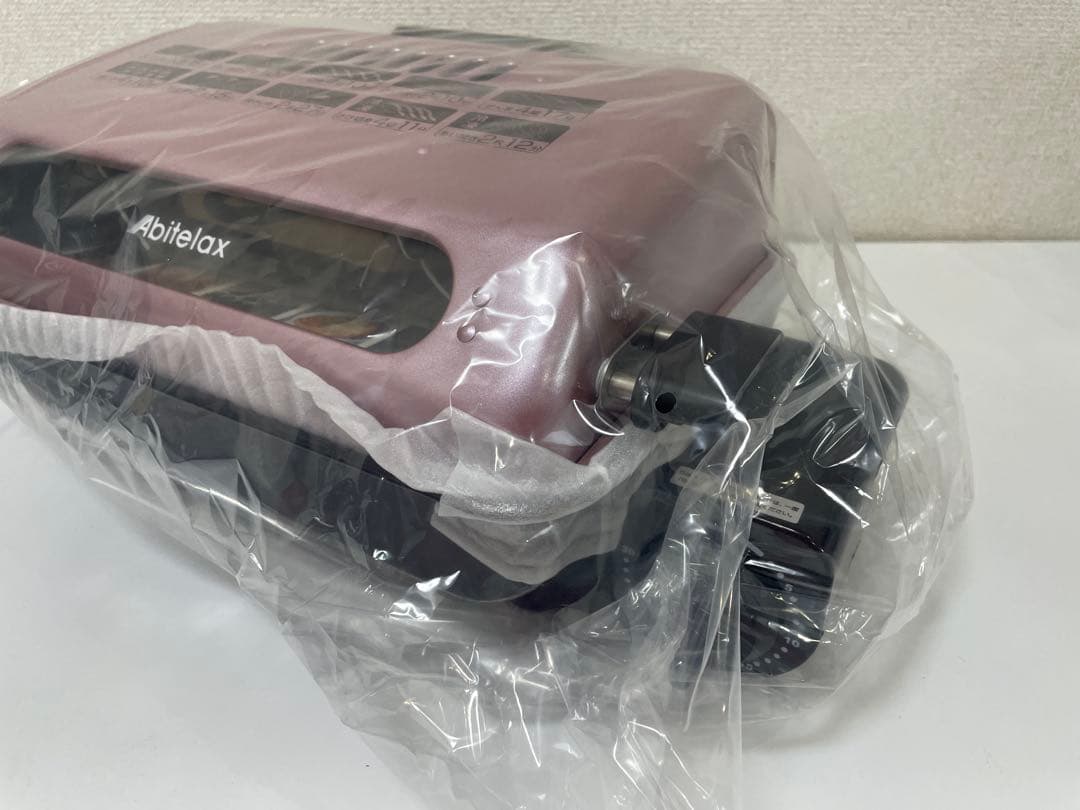 【未使用品】Abitelax AFR1105S 1100W フィッシュロースター