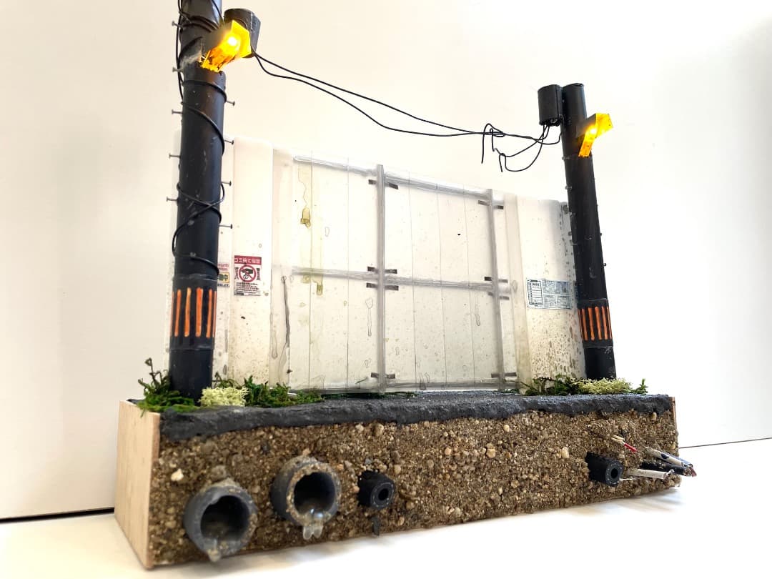 【Construction wall】