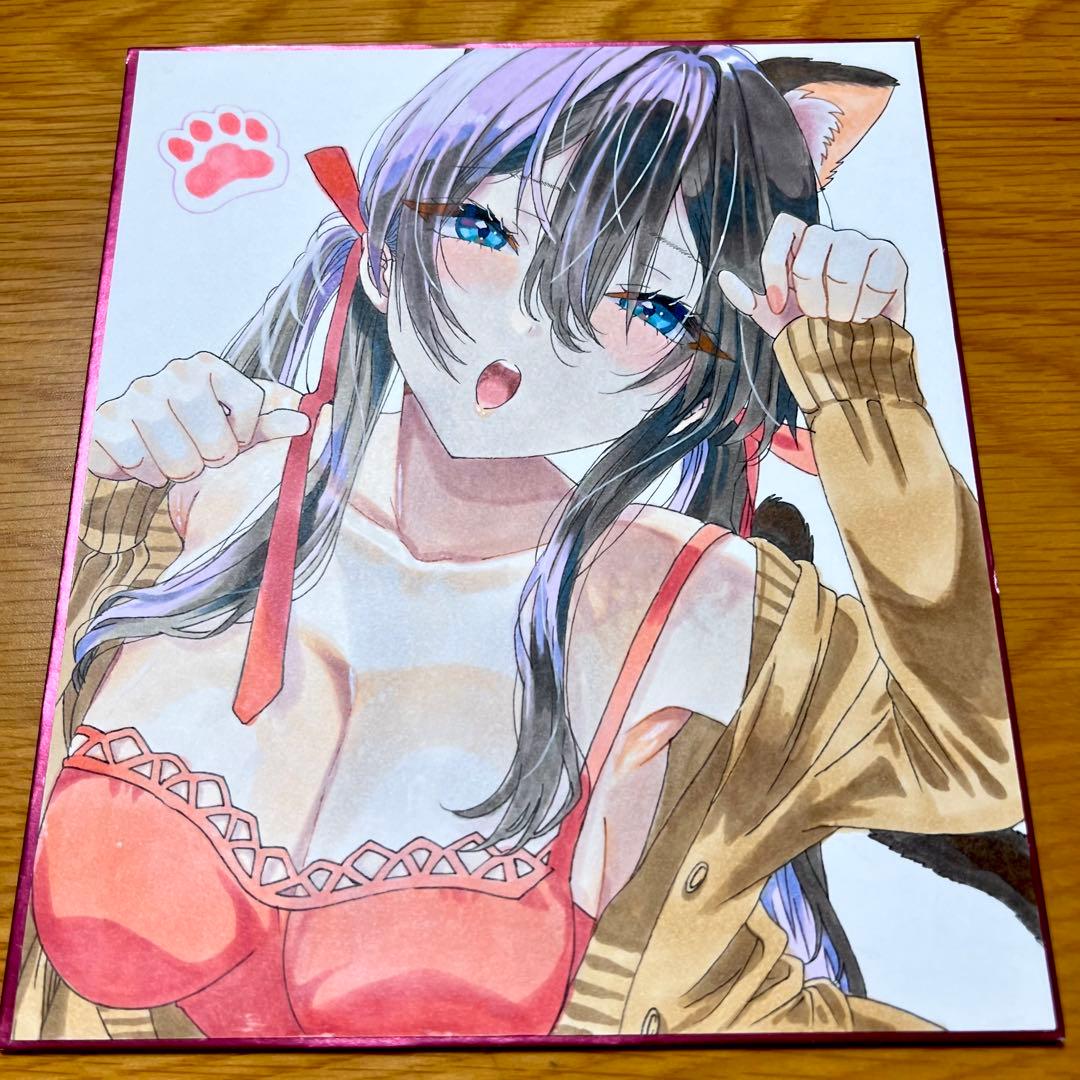 あ*様 手描きイラスト オリジナルイラスト アナログイラスト 色紙