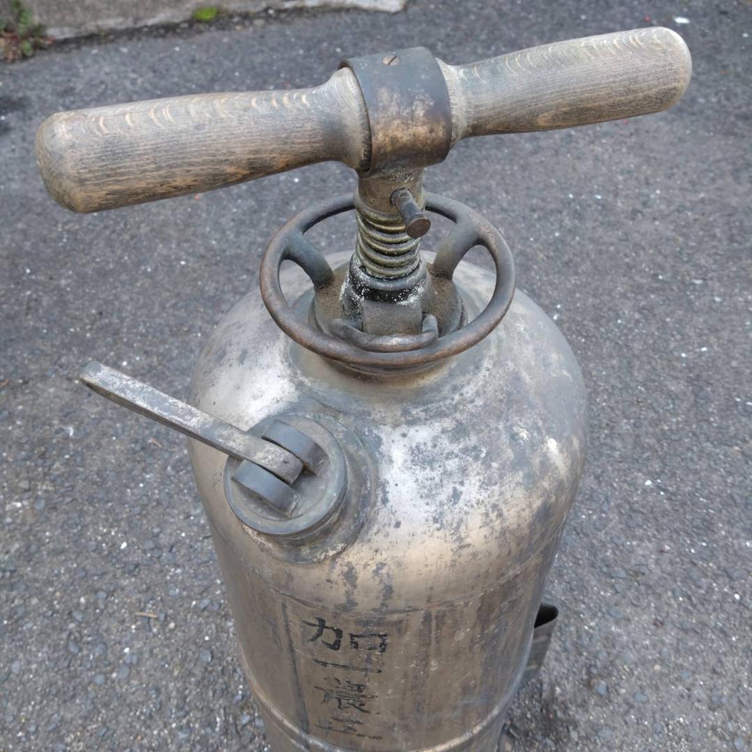 マルナカ製作所 背負型自働噴霧器 古道具