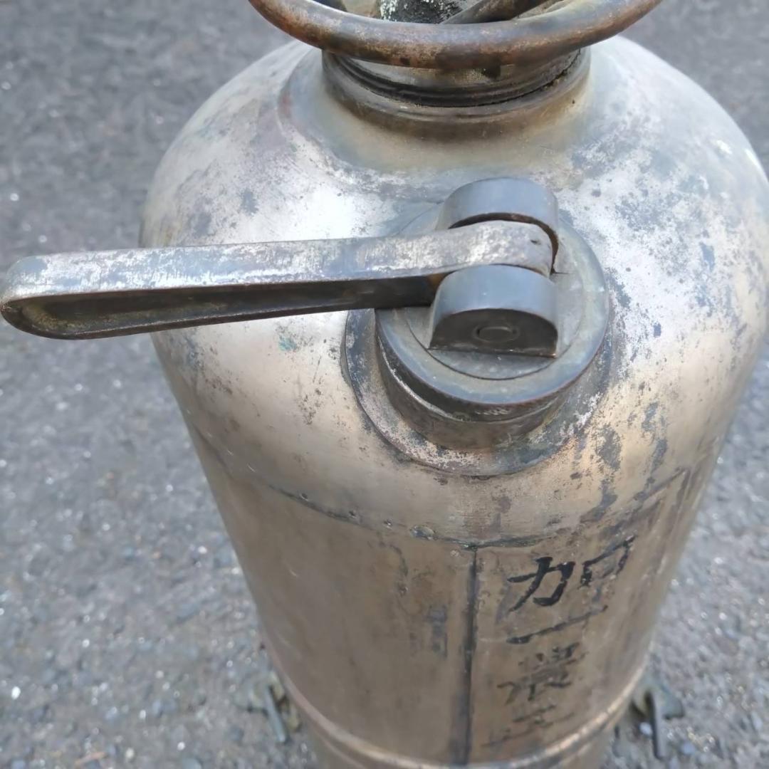 マルナカ製作所 背負型自働噴霧器 古道具