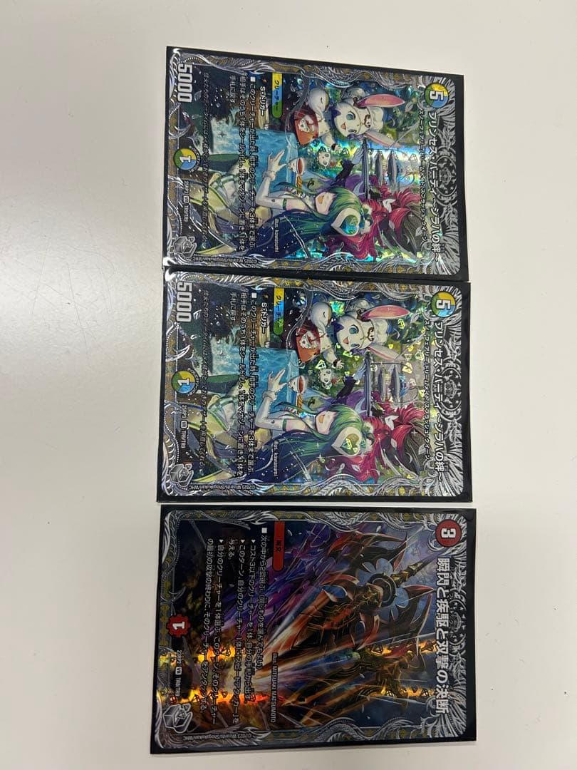 デュエルマスターズ　　ドリームメイトデッキ スリーブ付き　　　　　　おまけ付き