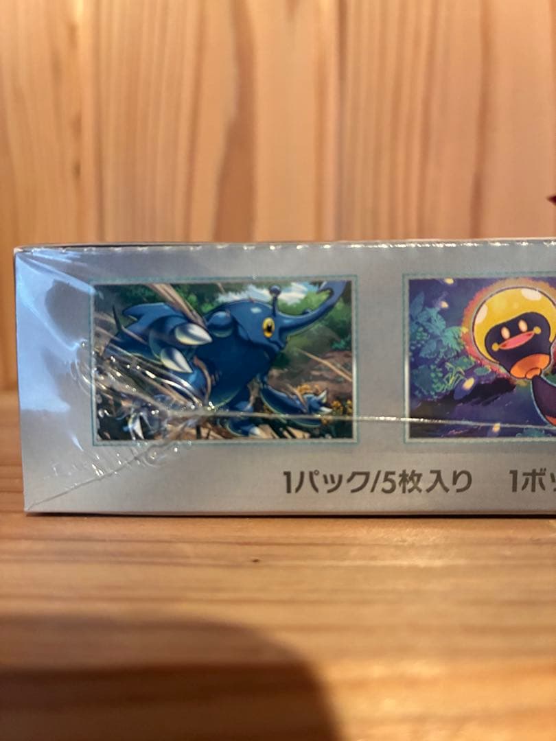 ポケモンカード クレイバースト1BOX 新品未開封シュリンク付き　おまけ付き