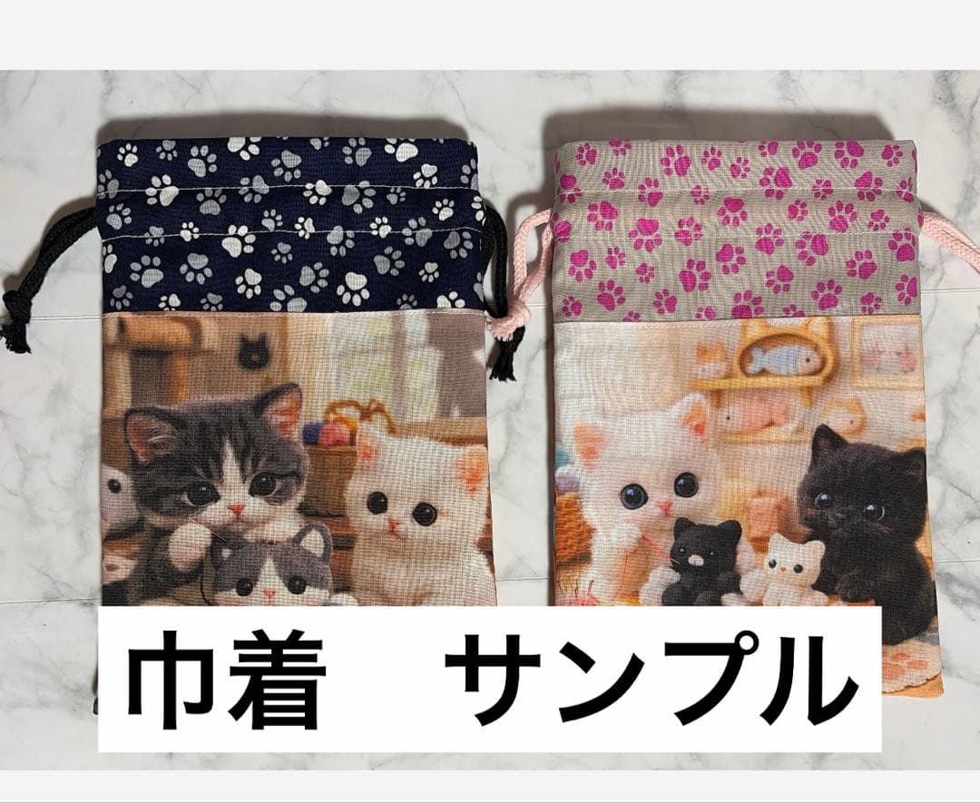 I:オーダー受付中です(●´ー｀●)