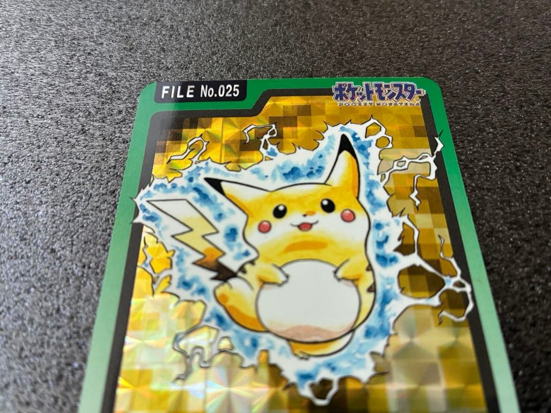 【美品】ポケットモンスター ピカチュウ カードダス　NO.025