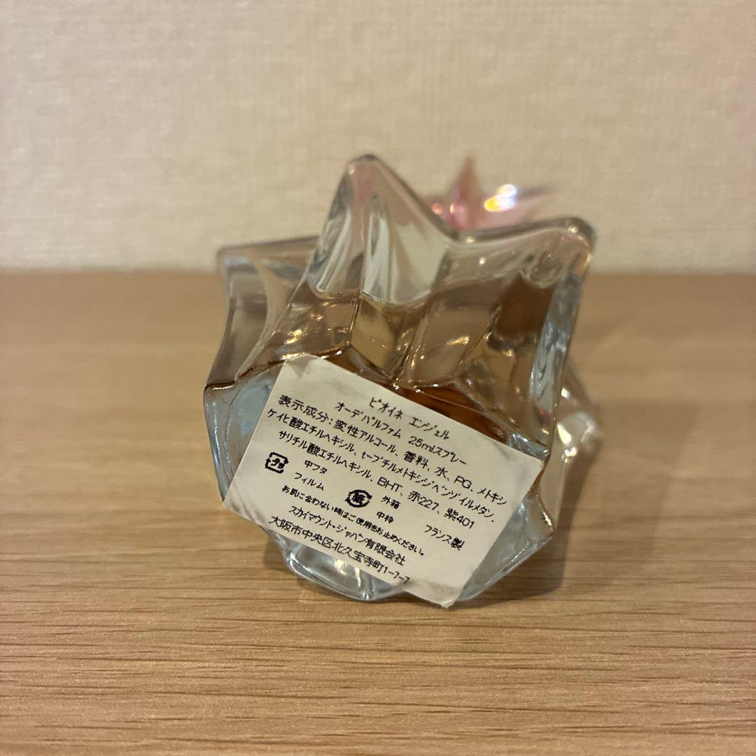 香水(女性用) Pivoine Angel Thierry Mugler EDP25ml