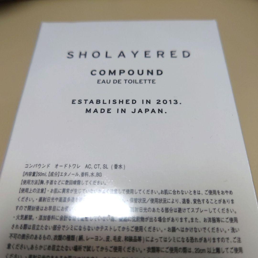 SHOLAYERED コンパウンド オードトワレ NO.1