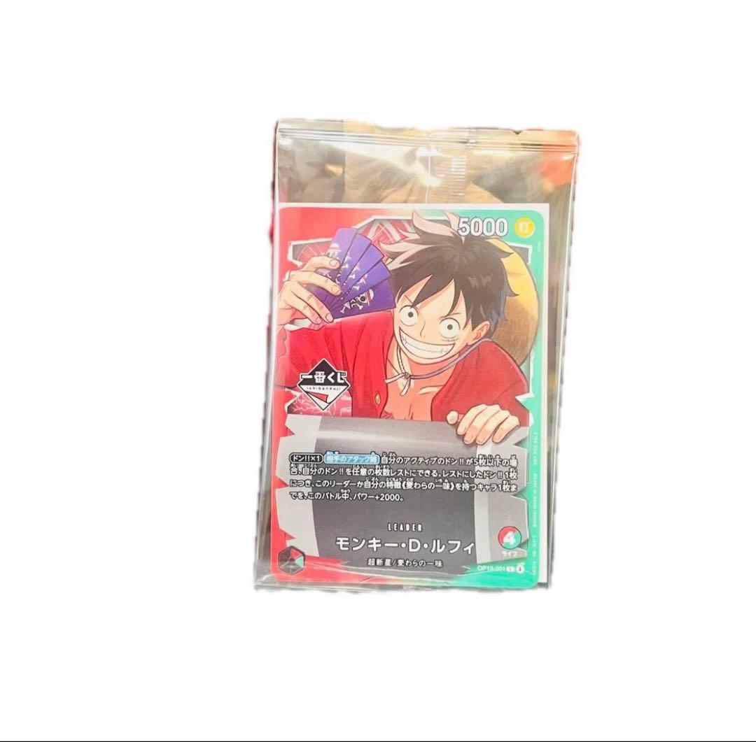 新品未開封OP13-001 一番くじONEPIECEカードルフィワンピースプロモ