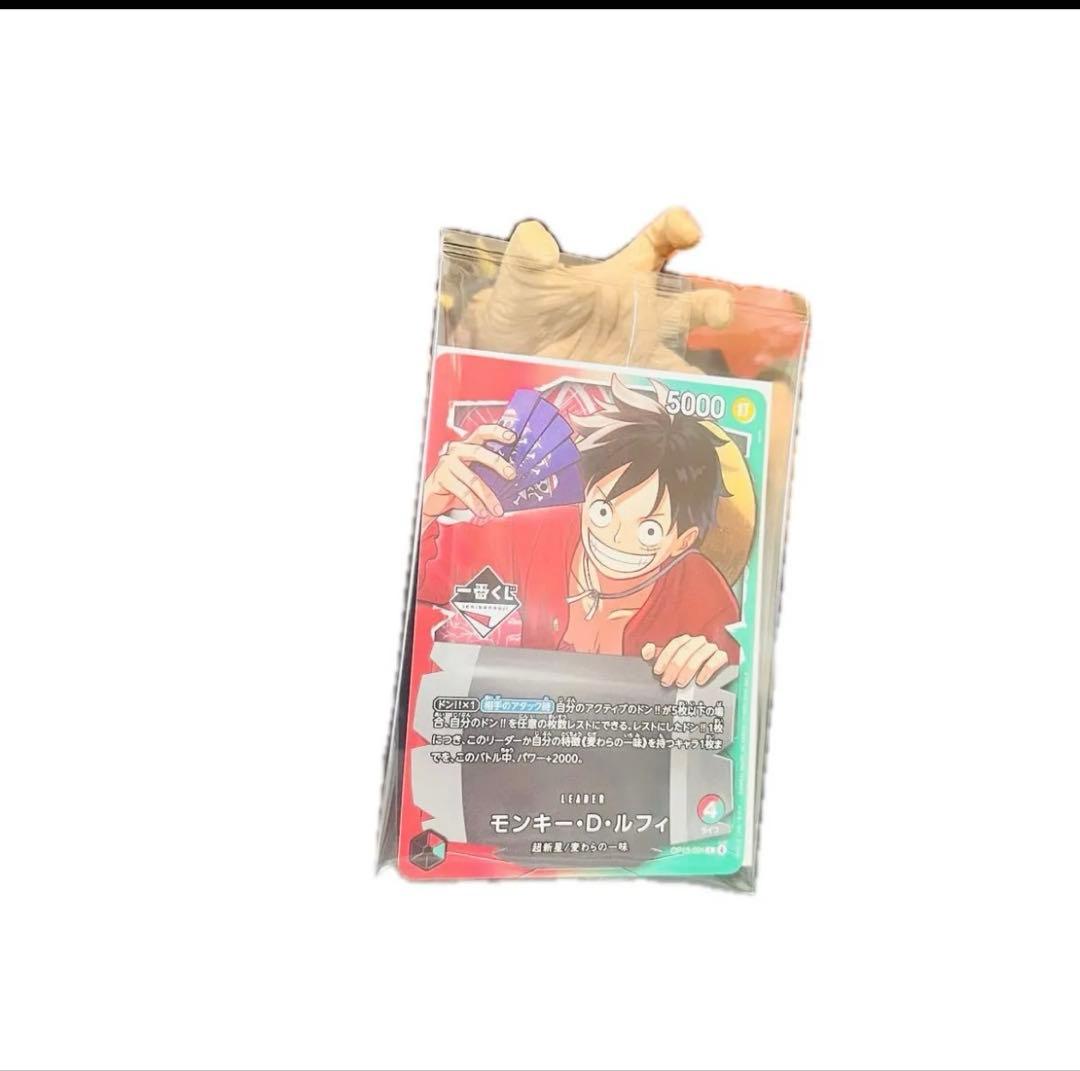 新品未開封OP13-001 一番くじONEPIECEカードルフィワンピースプロモ