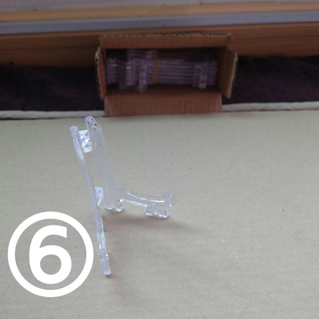 トレカ　ディスプレイスタンド　いろいろセット