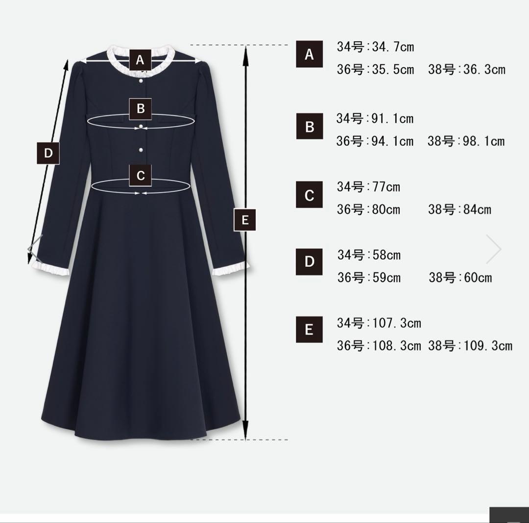 Rene Spring Navy Dress 38号
