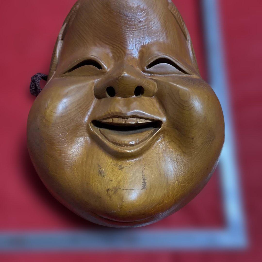 【縁起物】お多福、おたふく、木彫り面※縦約25cm横約18cm【旧家蔵片付け品】