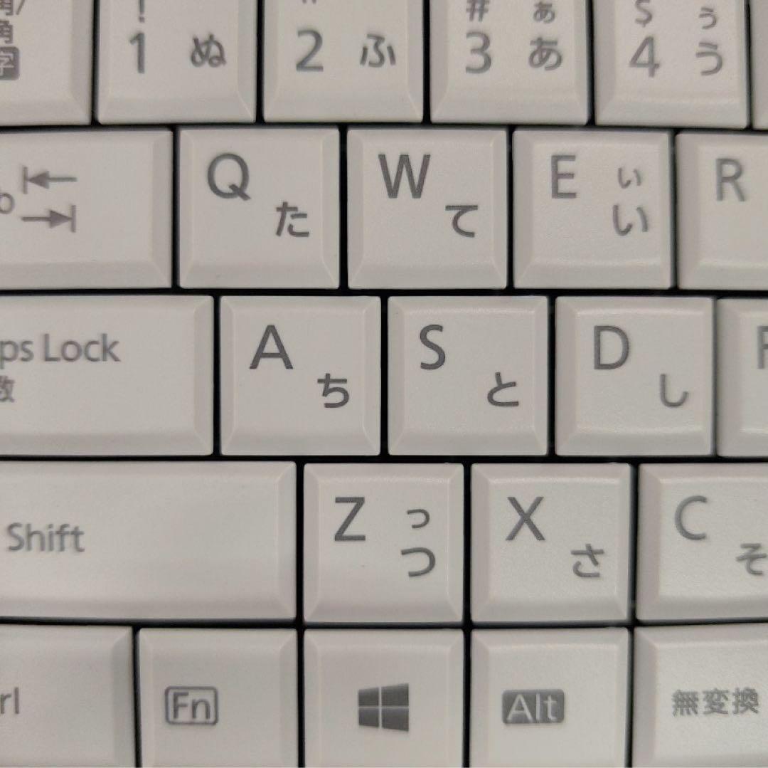 ノートパソコン美品 富士通 DVD Windows11