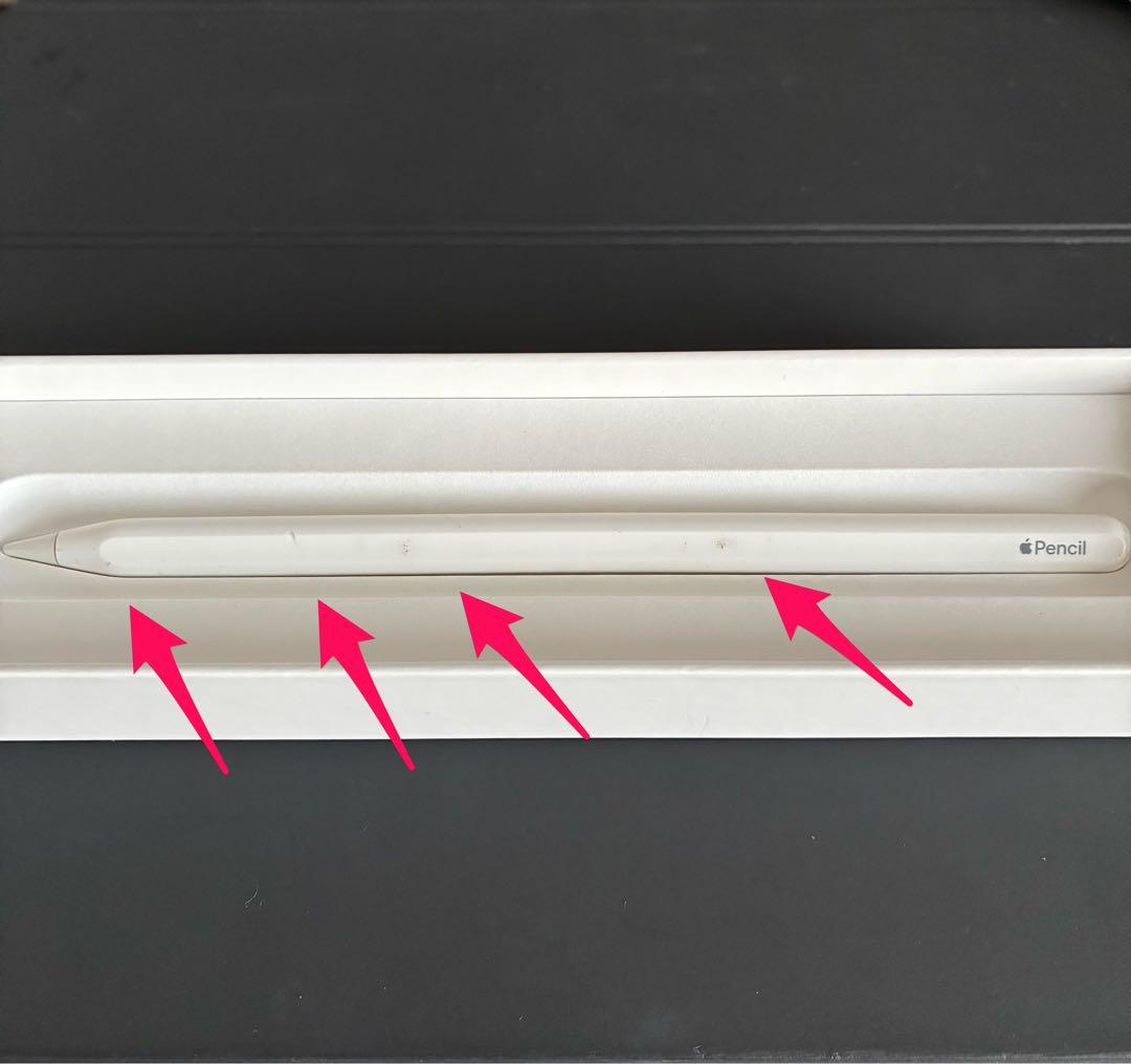 Apple Pencil 第二世代　ホワイト 元箱付き