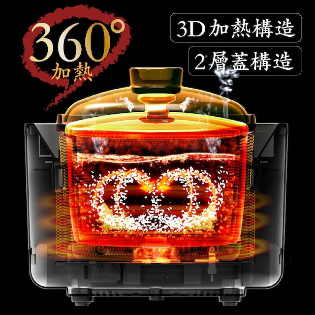 ソウイジャパン 炊飯器 4合 土鍋気分 マイコンホワイト　SY-150-WH