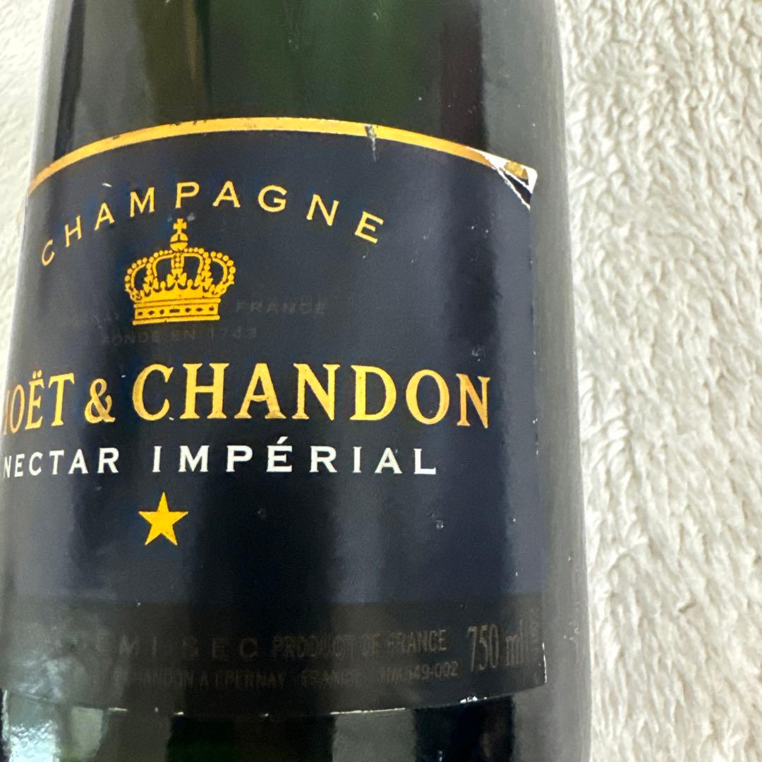 MOËT & CHANDON NECTAR IMPÉRIAL 750ml