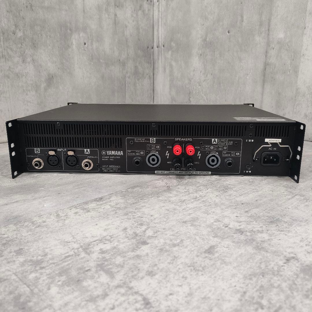 【迅速発送】YAMAHA　パワーアンプリファイアー　PX5