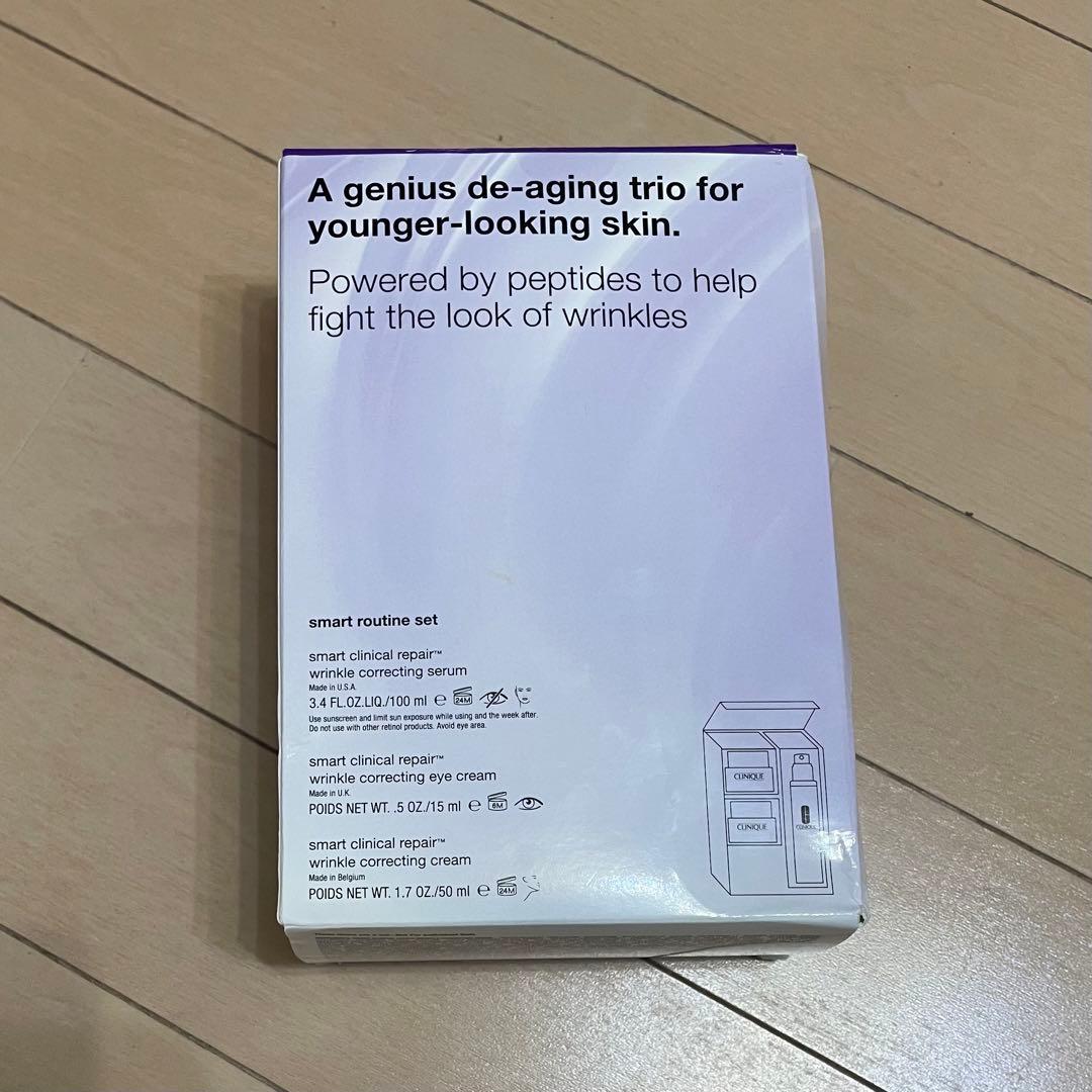 ももさま専用