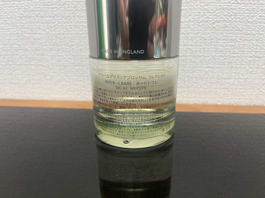 モルトンブラウン オードトワレ 100ml リリー&マグノリアブロッサム