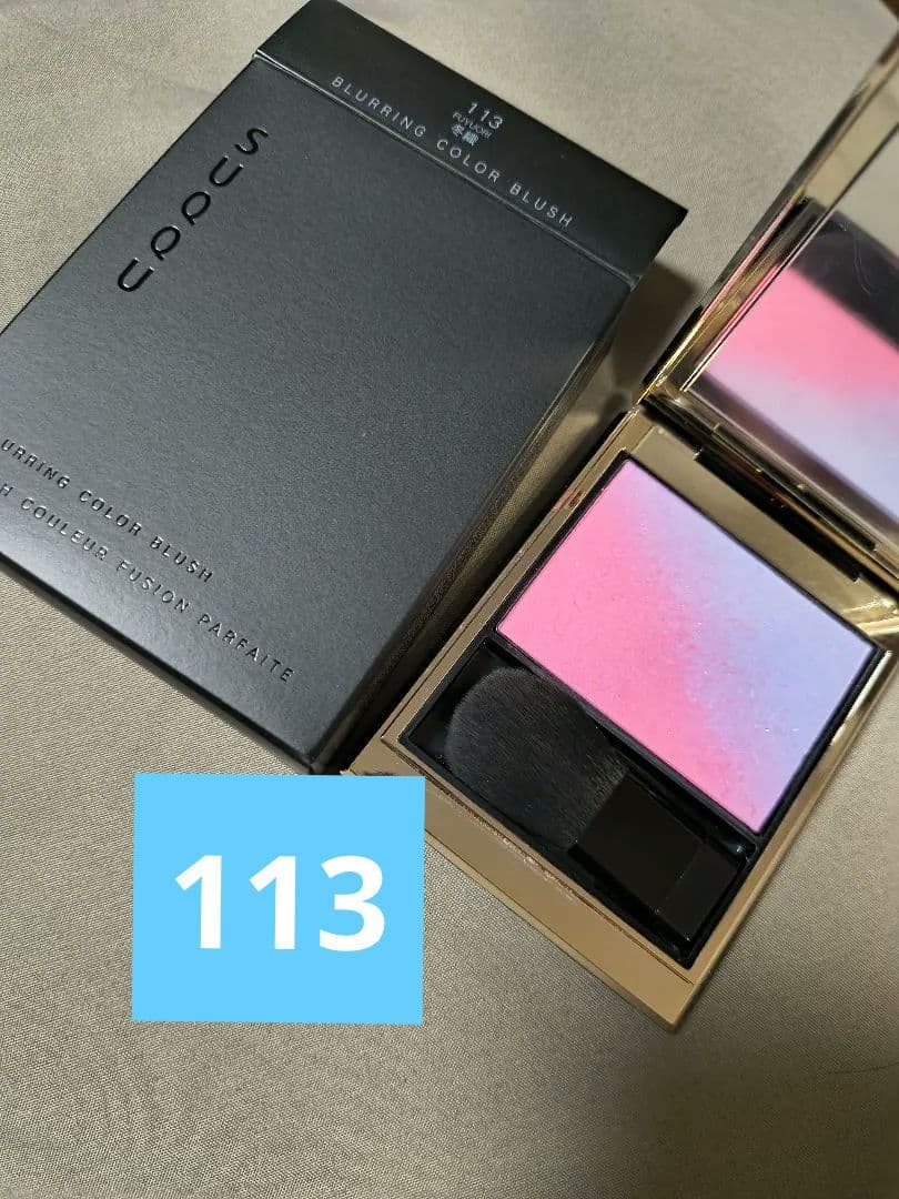 SUQQU チーク113