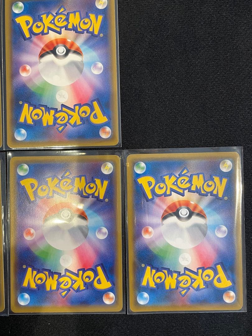 ポケモンカード　GX RR まとめ売り　TAG TEAM タッグチーム