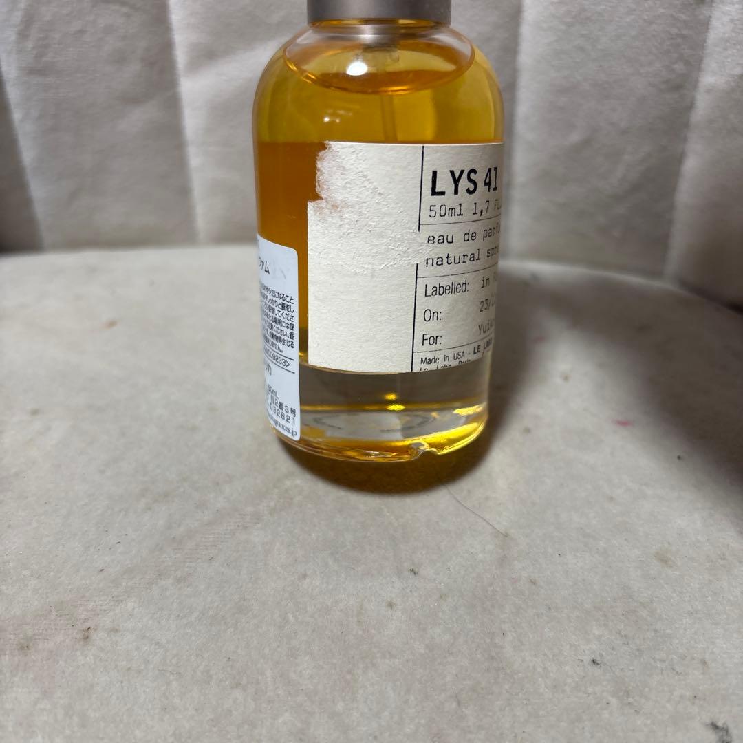 LE LABO ルラボ リス41 オード パルファム 50ml