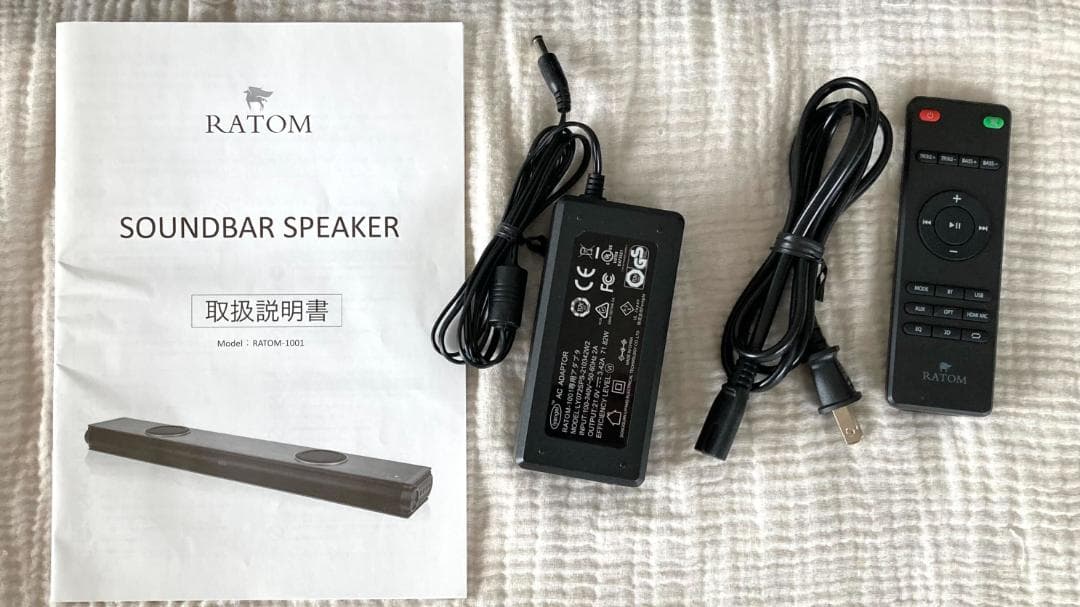 RATOM-1001 サウンドバー 2021年製
