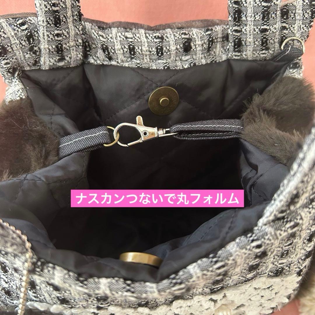 ゆ*ん様 ビッグさばニャン　コヤンイサムチョン　ツイード＆ラビットファー　トート