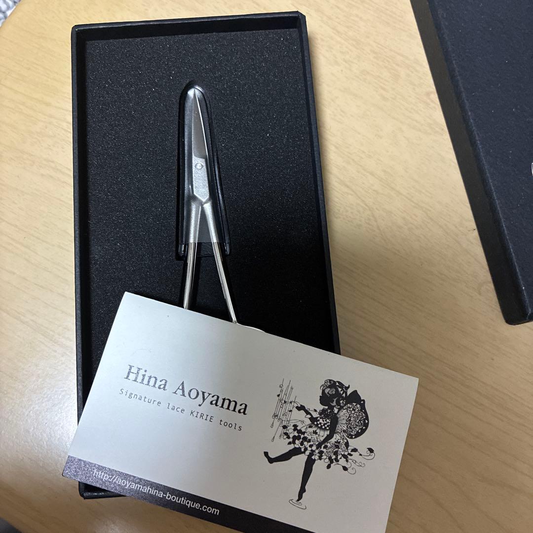蒼山日菜　切り絵用はさみ