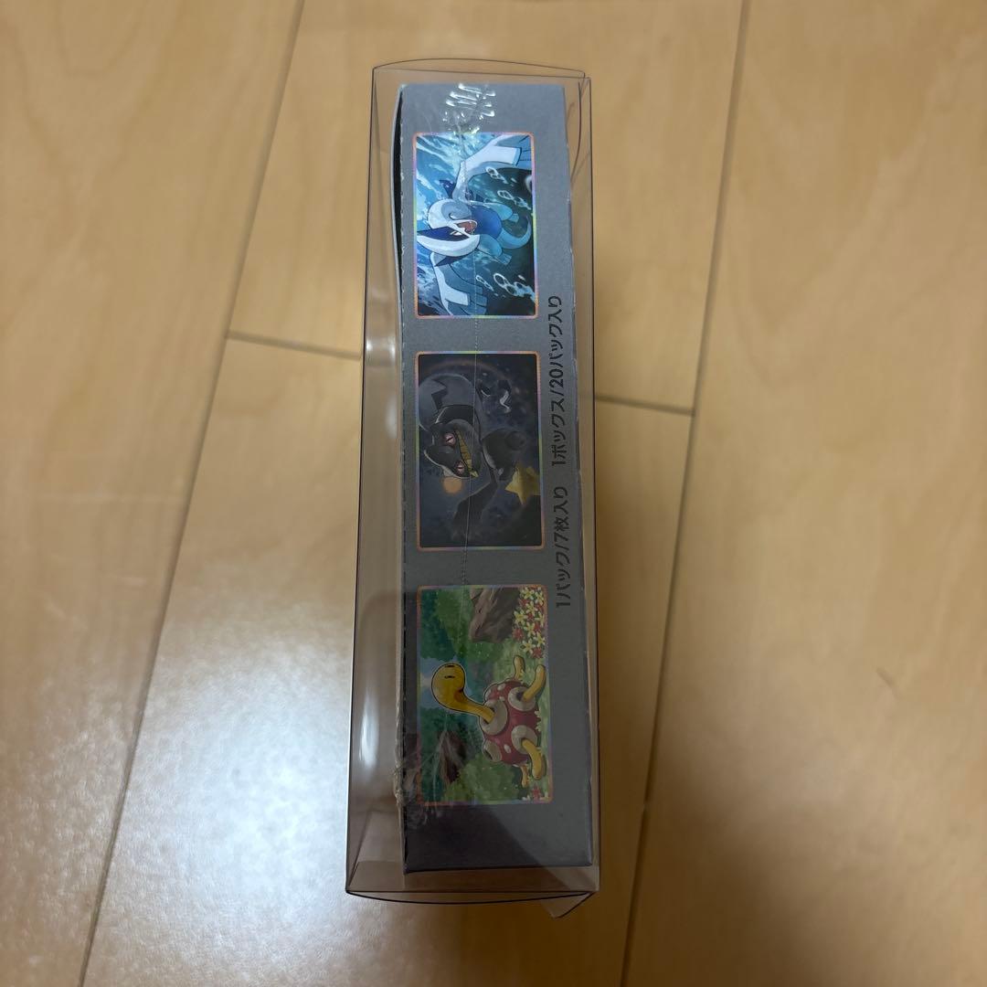 く*ぷ様 Pokemon ポケモンカード★伝説の鼓動★