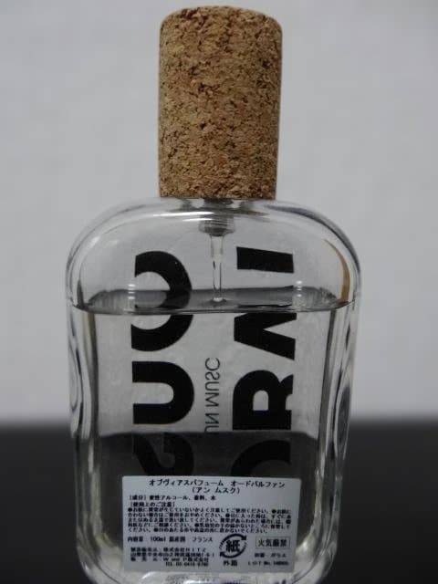 OBVIOUS UN MUSC アンムスク Eau de Parfum