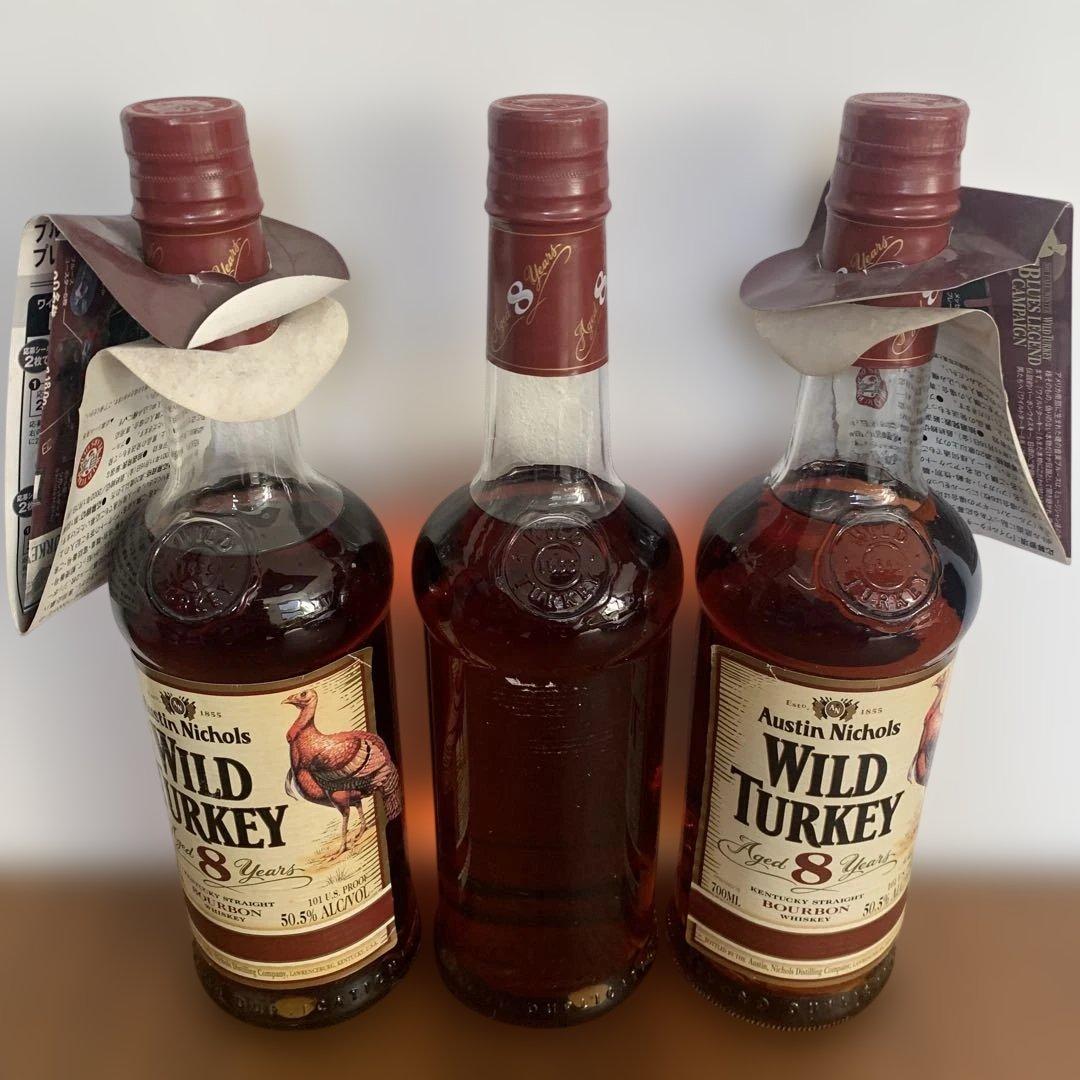 Wild Turkey 8年 50.5% ウイスキー3本セット