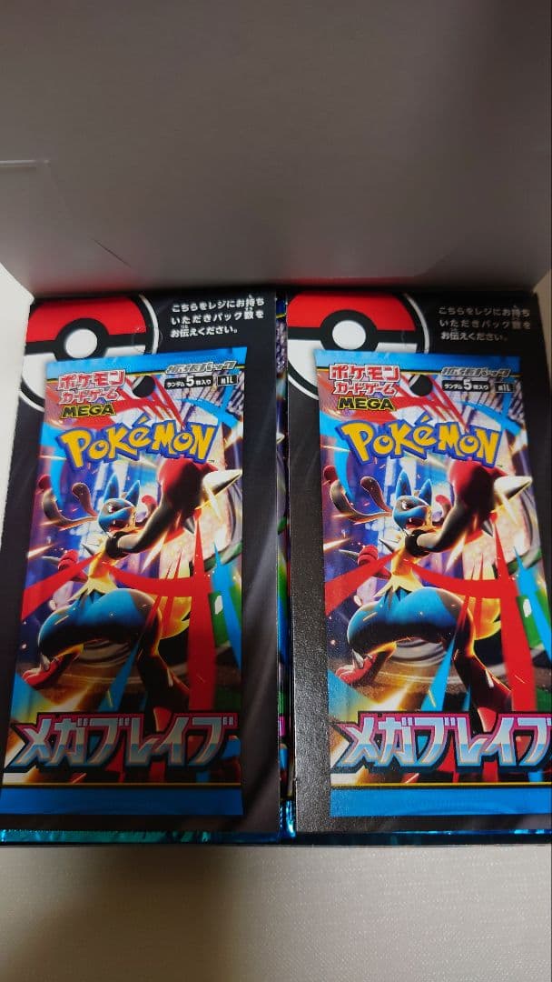 ポケモンカード メガブレイブbox Pokemon Mega Brave box