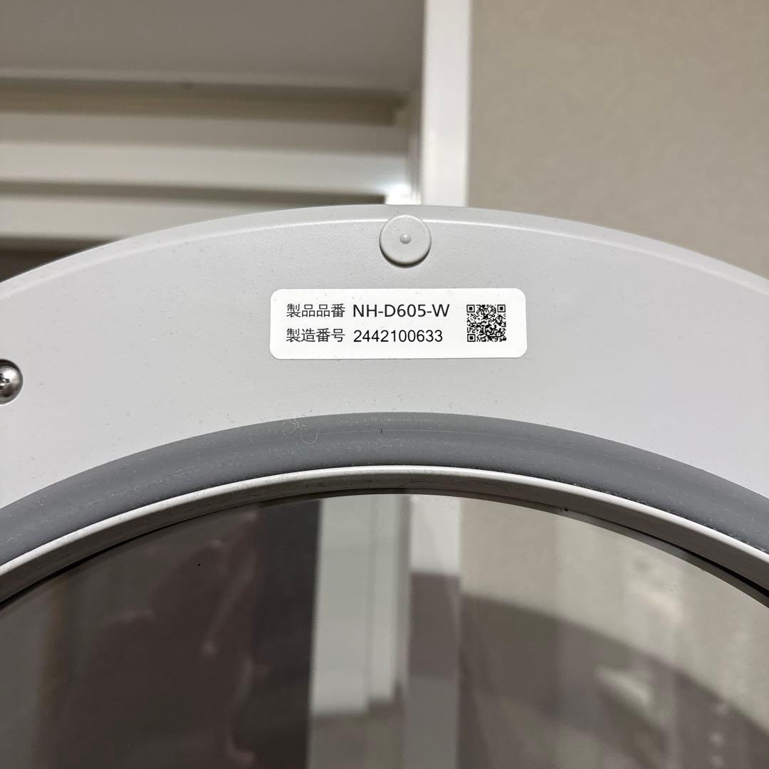パナソニック 電気式乾燥機 全自動洗濯機専用床置きユニット台