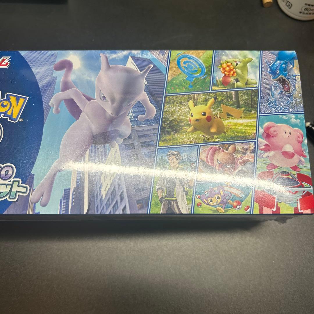 ポケモンGO スペシャルセット ミュウツー