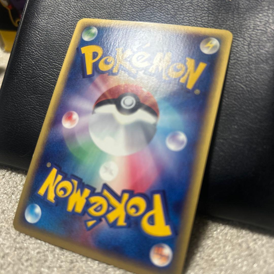 ポケモンカードe ラフレシア