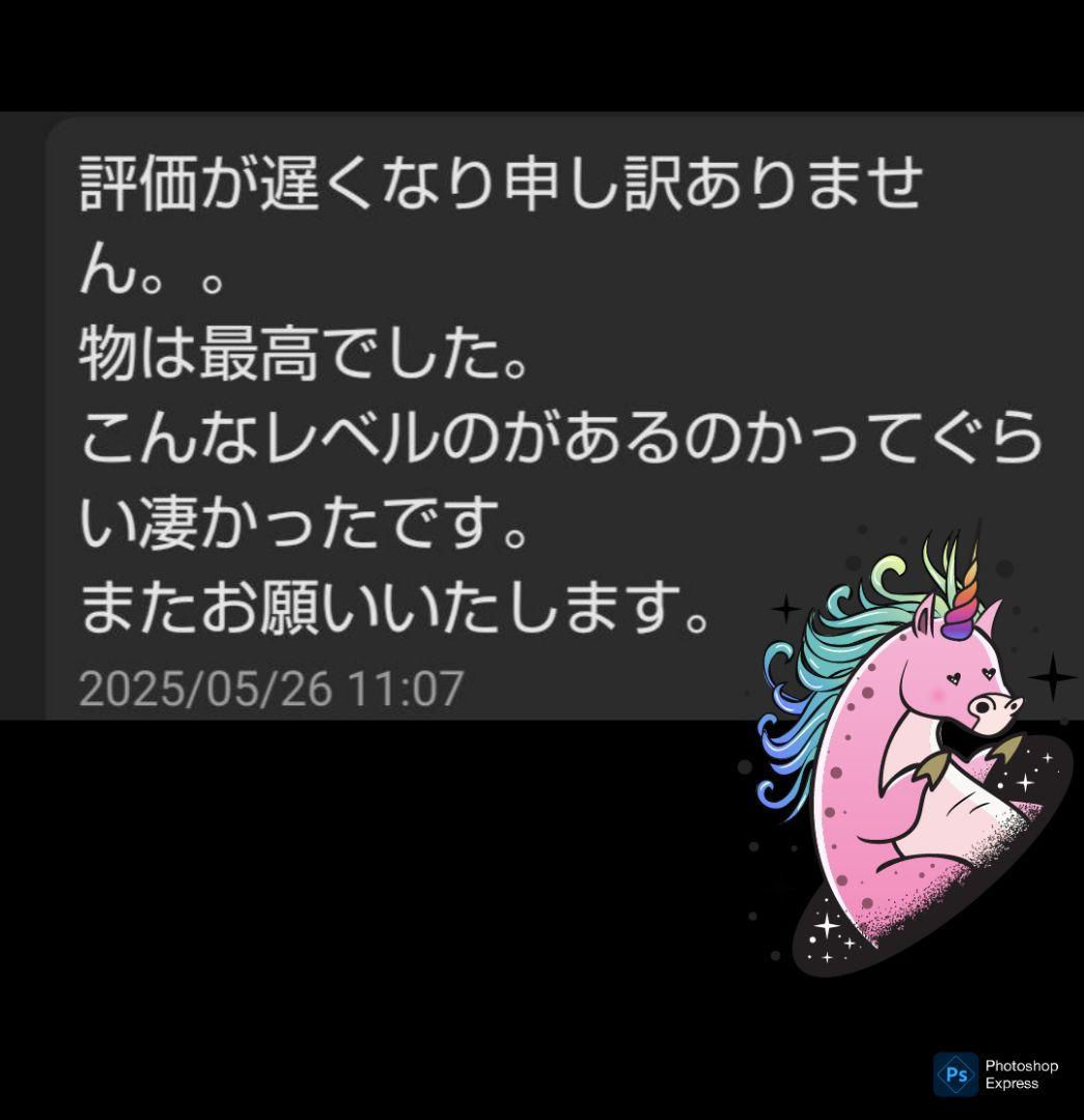 コスパ最強 THXE # crdp crd crdh h4cbh CBD CBN