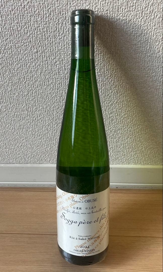 小布施ワイナリー　ソガペール・エフィス 天神原 リア サケ ナチュレ 750ml