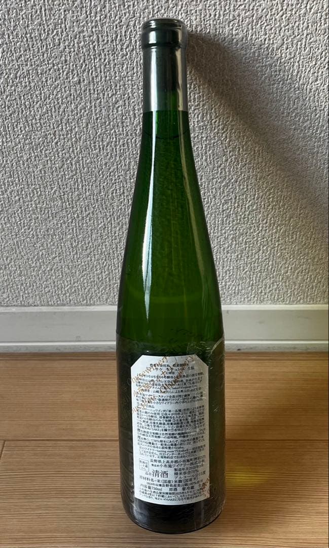 小布施ワイナリー　ソガペール・エフィス 天神原 リア サケ ナチュレ 750ml