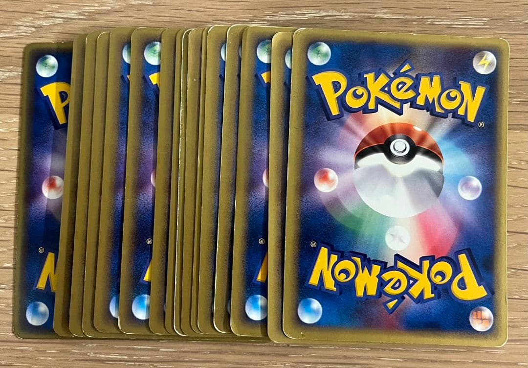 ポケモンカード★vs １６枚セット まとめ売り 被り無し 匿名配送