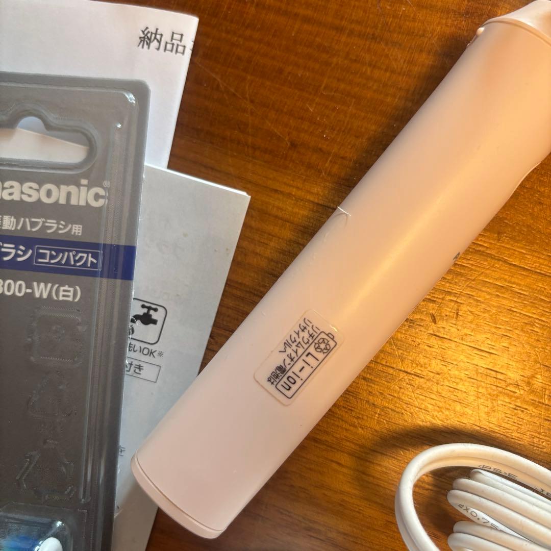 Panasonic Doltz EW-DL36 音波振動歯ブラシ