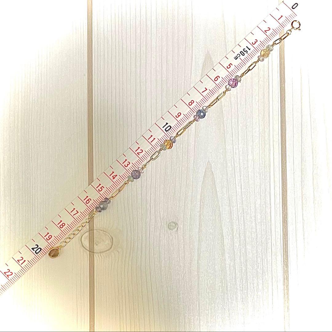 14kgf マルチカラーフローライト︎✦︎︎︎.ブレスレット⋆˙⟡