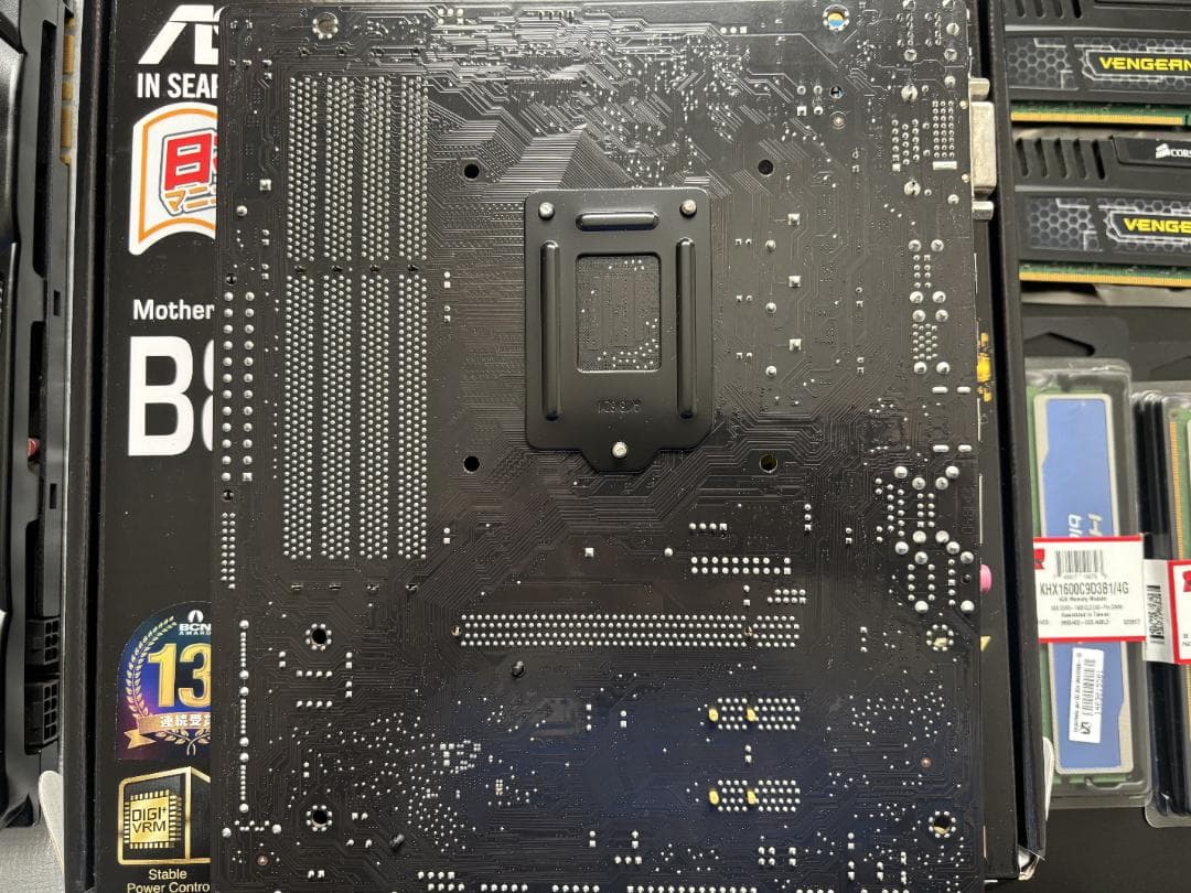 その他 ASUS B85M INTEL I5-4670 GTX770 2GB + RAM