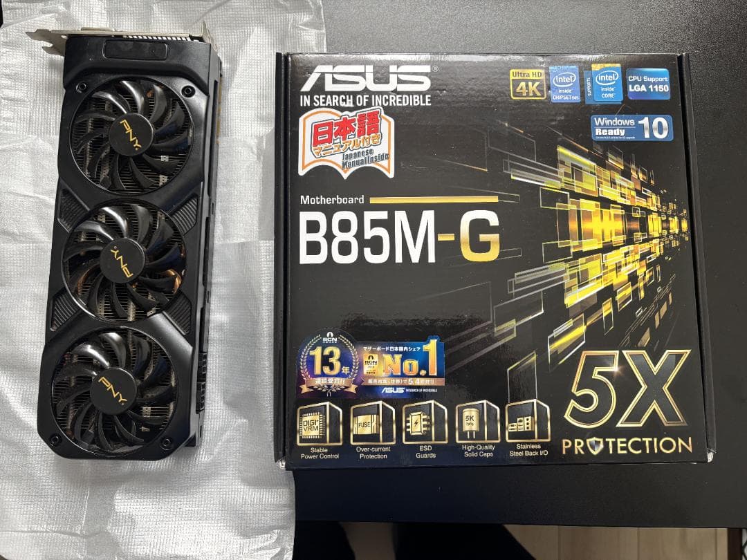 その他 ASUS B85M INTEL I5-4670 GTX770 2GB + RAM