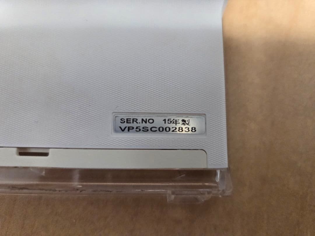 Panasonic ポータブルテレビ UN-10T5