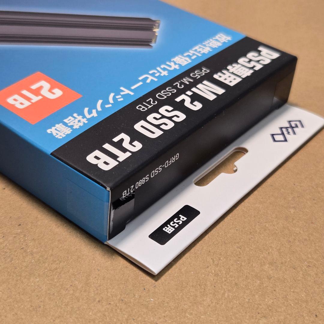 【新品未開封】 M.2 SSD 2TB S880