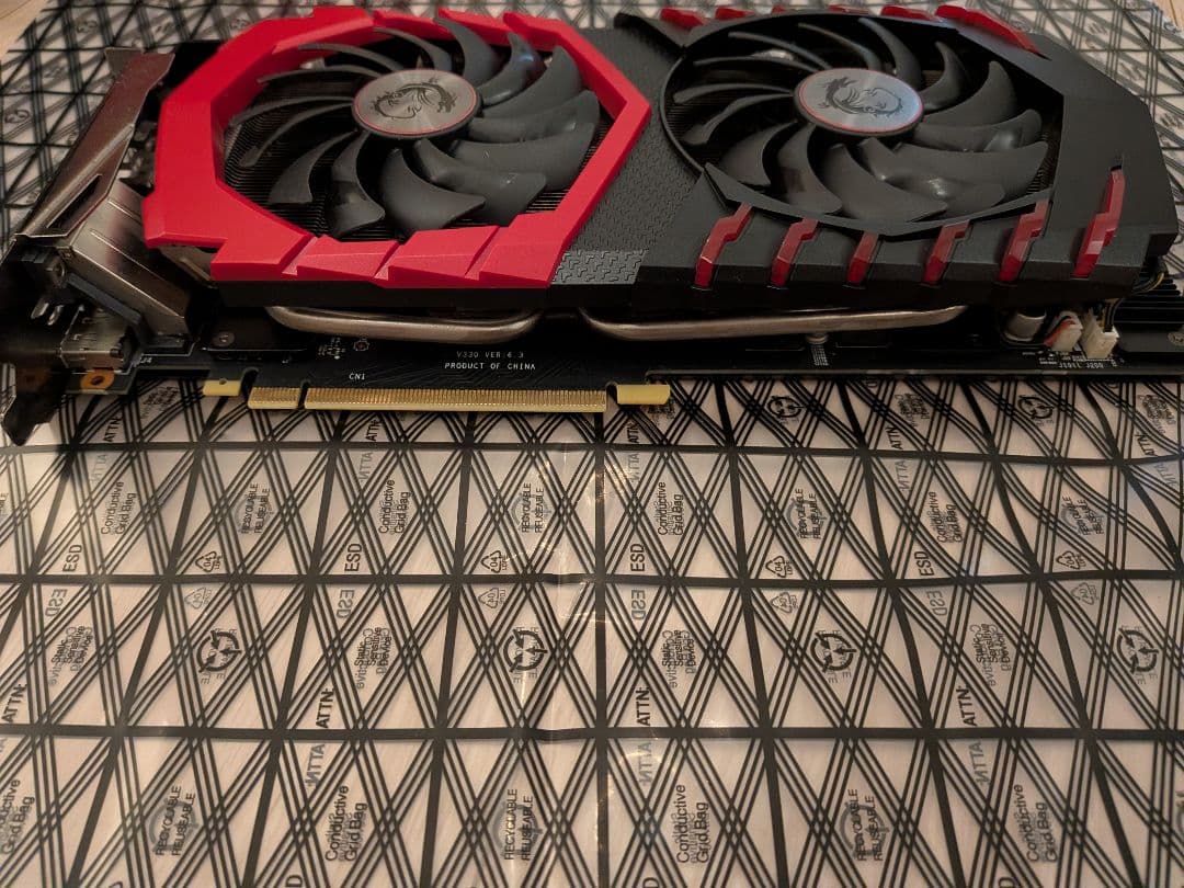 グラフィックボード・グラボ・ビデオカード MSI GEFORCE GTX 1070 TI GAMING 8G